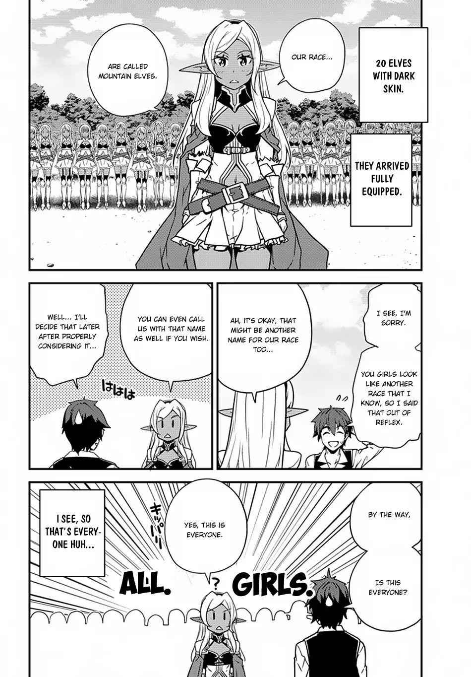 Isekai Nonbiri Nouka Chapter 51 5